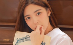 JAPONENSISFES VEDAOHD